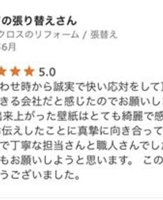 image0 - コピー (2)