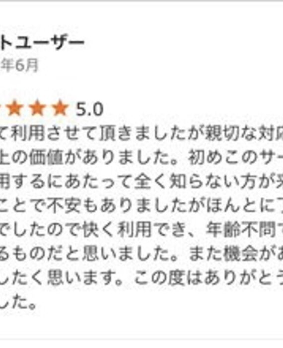 23161323AD8141DBB034D37DCFE8F111